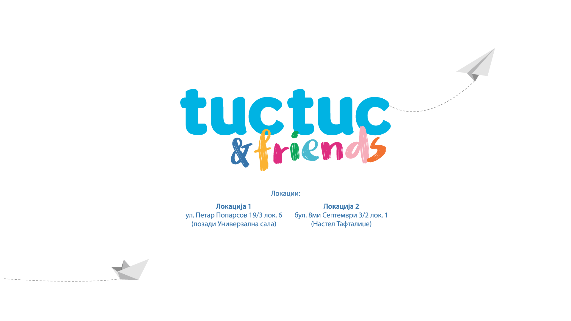tuctucandfriends